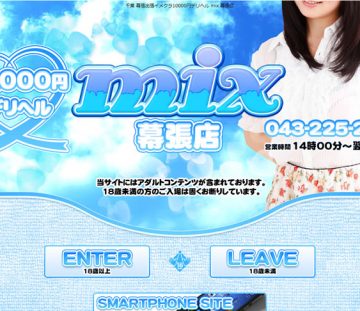 29874_capturePc-001