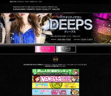 29899 _capturePc-001
