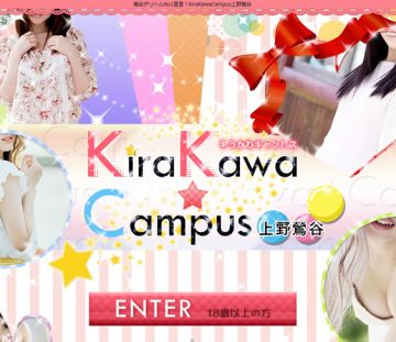 30683_capturePc-001