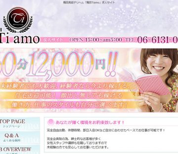 31288_capturePc-r-001