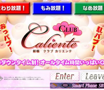 31439_capturePc-001