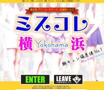 31581 _capturePc-001