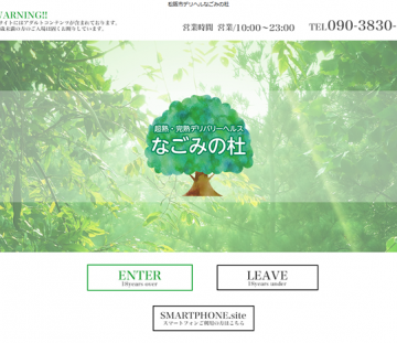 31603 _capturePc-001
