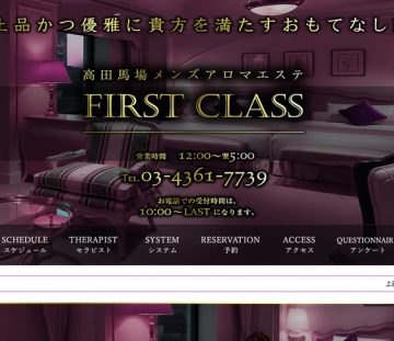 31692-_capturePc-001