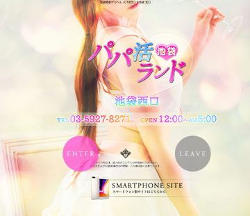 31762_capturePc-001