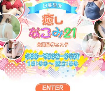 31874_capturePc-001
