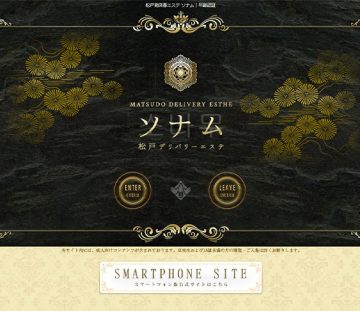 31875_capturePc-001