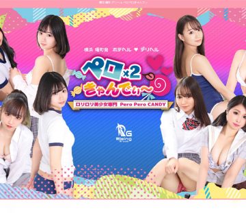 31914_capturePc-001