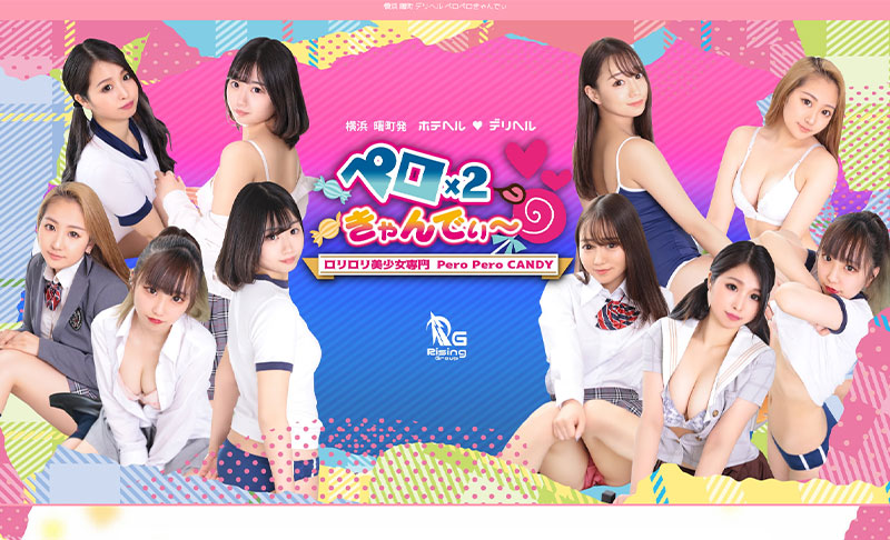 31914_capturePc-001