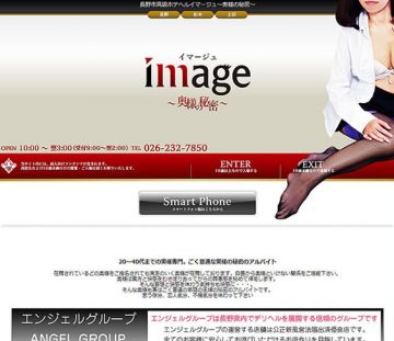 7230_capturePc-001
