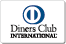 風俗店対応のクレジットカード：DinersClub